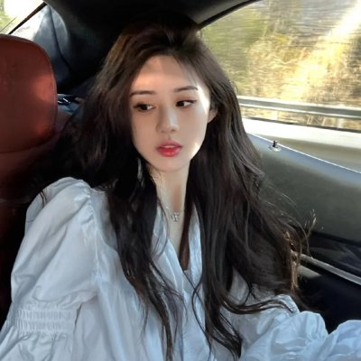 替我找到那个姑娘吧